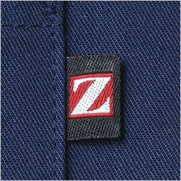 自重堂Z-DRAGON 71500 製品制電ツイル長袖ジャンパー ワンポイント
