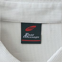 自重堂 85204 フィールドメッセージ 長袖ドライポロシャツ(男女兼用) 衿吊り