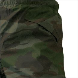 7571 カジメイク ストレッチシールドレインパンツ(男女兼用) ポケット付き