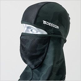 84119 TS DESIGN 熱中症対策 バラクラバ アイマスク(男女兼用) フルカバー