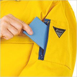 ジーベック 34005 楽脱ファスナーつなぎ 続服(男女兼用) 左袖 ポケット