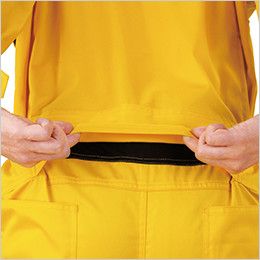 ジーベック 34005 楽脱ファスナーつなぎ 続服(男女兼用) 腰パワーネット