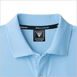 ジーベック 6030 ハニカムメッシュ半袖ポロシャツ(胸ポケット有り)(男女兼用) 衿テープネーム入り