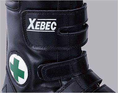 ジーベック 85105 マジックテープ安全靴 樹脂先芯 ブランドロゴ