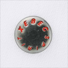 ジーベック 8893 長袖シャツ 金属ボタン