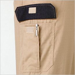 21-1311 ディッキーズ 長袖ツヅキ服 春夏 フラップ内側のドットパターン