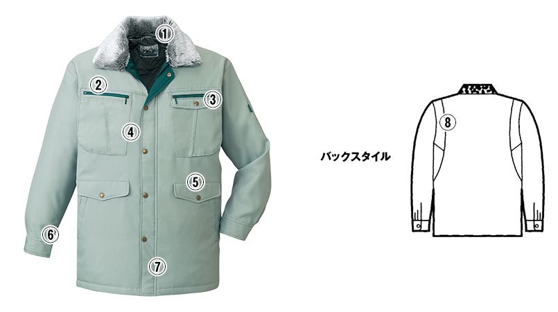 自重堂 48073 ドカジャン 制電防寒コート(襟ボア仕様) 商品詳細・こだわりPOINT
