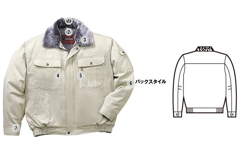 自重堂 48090 綿100%防寒ブルゾン(裏地フリース・フード付) 商品詳細・こだわりPOINT