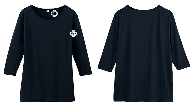 自重堂 WH90129 WHISEL 七分袖起毛インナーTシャツ 商品詳細・こだわりPOINT