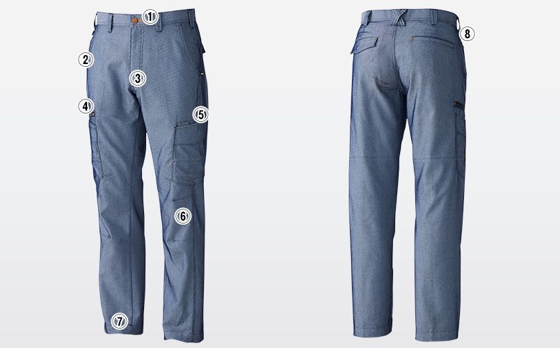 8778 桑和 G・GROUND カーゴパンツ(ノータック) 商品詳細・こだわりPOINT