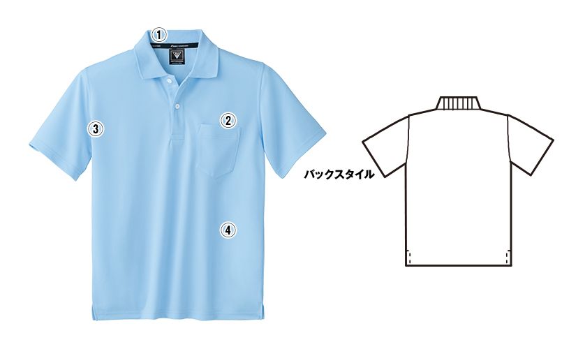 ジーベック 6030 ハニカムメッシュ半袖ポロシャツ(胸ポケット有り)(男女兼用) 商品詳細・こだわりPOINT