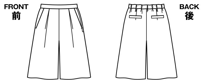 ハンガーイラスト
