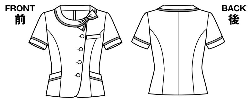ハンガーイラスト
