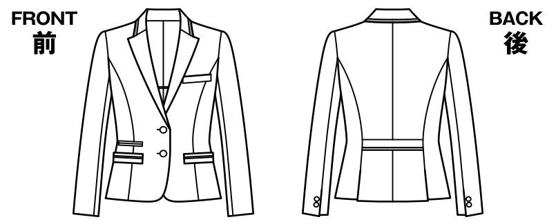 ハンガーイラスト