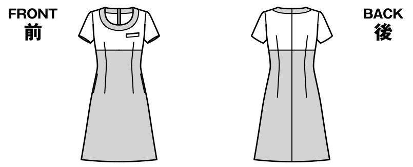 ハンガーイラスト