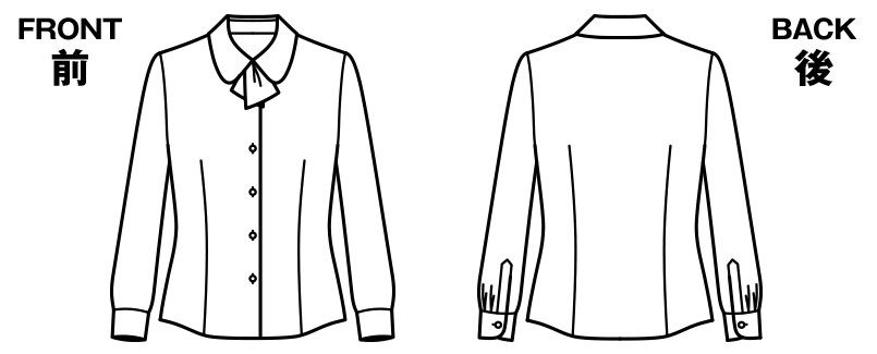 ハンガーイラスト