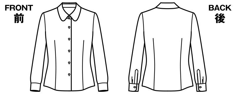 ハンガーイラスト