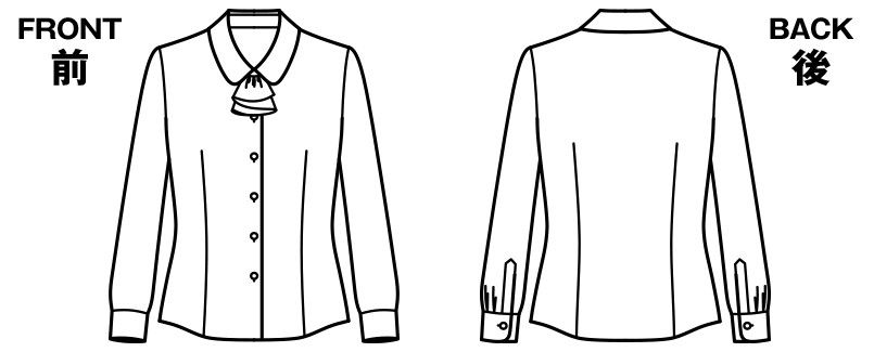 ハンガーイラスト