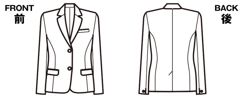 ハンガーイラスト
