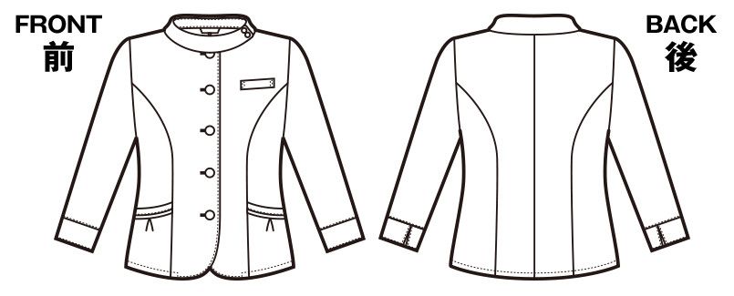 ハンガーイラスト