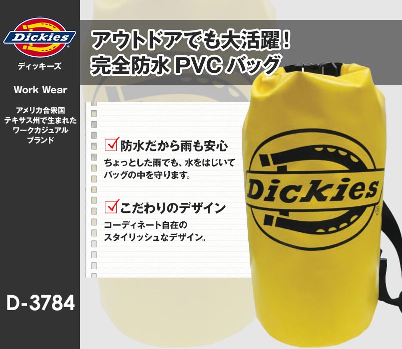 D-3784 Dickies 防水PVCバッグ