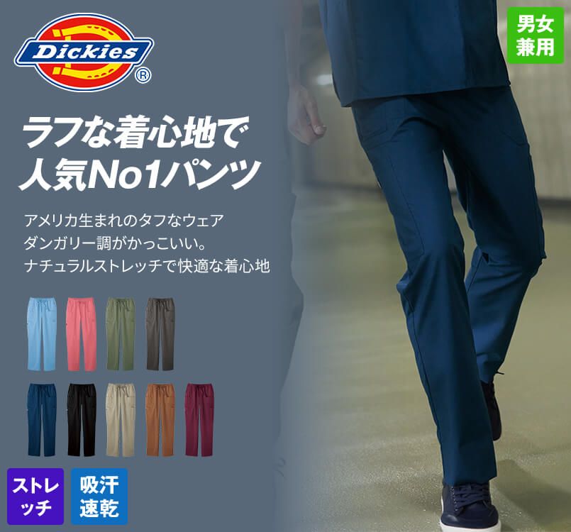 5017SC FOLK(フォーク)×Dickies カーゴパンツ 総ゴム