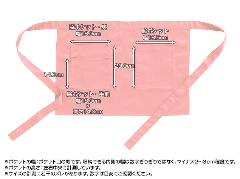 57-47229 ポケットサイズ